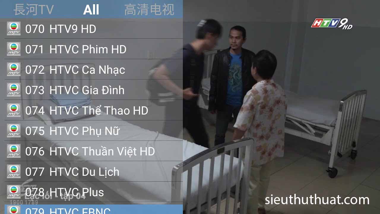 Hướng dẫn cài đặt MiTV trên Android