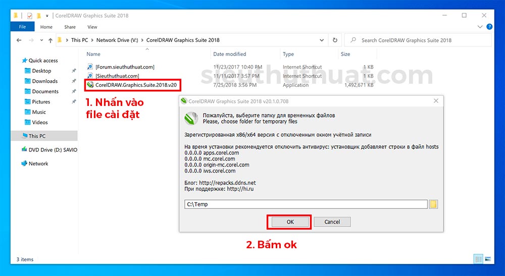Cài đặt CorelDRAW 2018